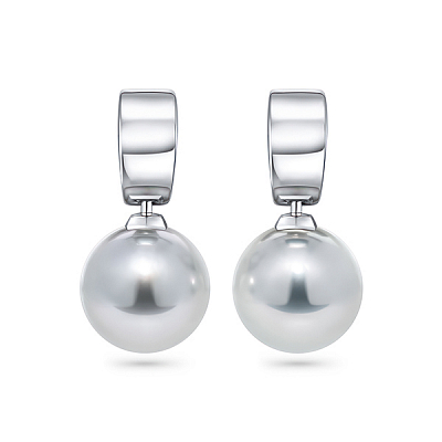 Earrings with South Sea pearls