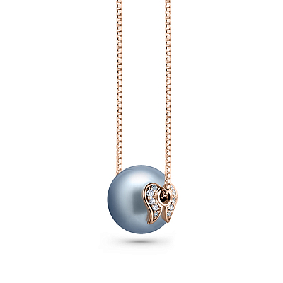 Pendant with Tahitian pearl and diamonds