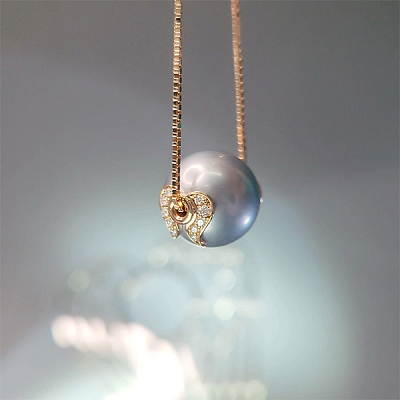 Pendant with Tahitian pearl and diamonds