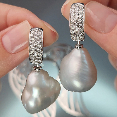 Earrings with South Sea baroque pearls and diamonds