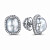 Stud earrings with South Sea keshi pearls and diamonds