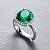 Ring with green tourmaline and diamonds