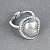 Ring with South Sea baroque pearl and diamonds