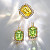 Earrings with peridots and diamonds