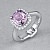 Ring with lilac spinel and diamonds