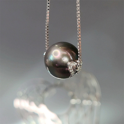Pendant with Tahitian pearl and diamonds