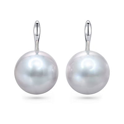 Earrings with South Sea pearls